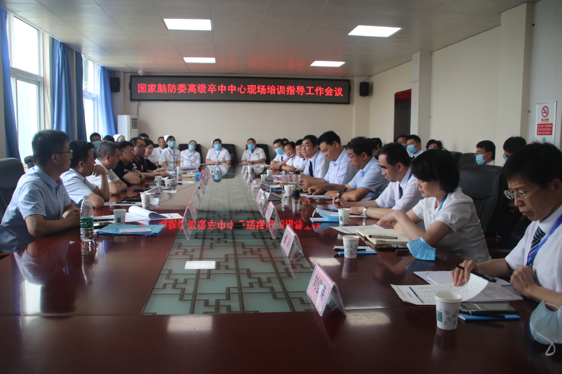 关于葡萄牙国家队内部会议纪要流出：赛后绝杀压哨，CBA常规赛使命明确，医务组通报恢复的信息-九游平台